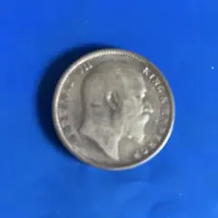 イギリス領インド 1ルピー銀貨☆1906年／エドワード7世／アンティーク