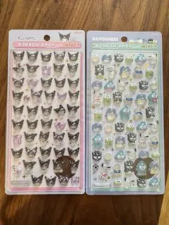 ボンボンドロップシールミニ　クロミ　はぴだんぶい　２枚セット　サンスター文具