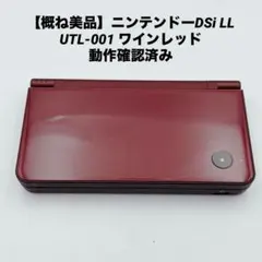 Item thumbnail for item 04a4c8ad-1267-4bf9-b40f-82562cb56b40