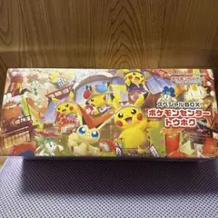ポケモンセンター トウホク スペシャルBOX