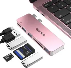 Macbook Air/Pro ハブ 6-IN-2 PD充電ポート USB3.0