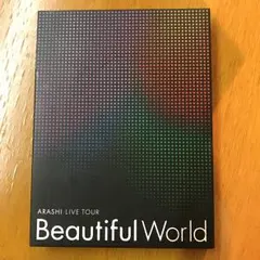 嵐/ARASHI LIVE TOUR Beautiful World〈初回限定…