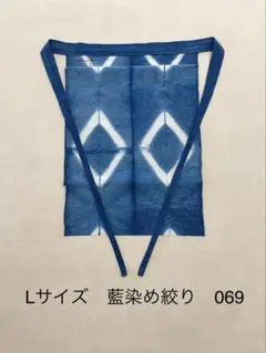 PPP様 リクエスト 2点 まとめ商品