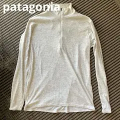 patagonia Capilene S ライトグレー ハーフジップアップ長袖