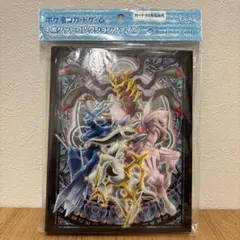 2026年最新】ポケモンカードゲーム コレクションファイル 古書風