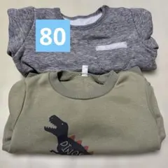 恐竜プリント トレーナー 80サイズ グレー