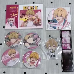 忘却バッテリー　要圭　まとめ売り