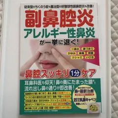 Item thumbnail for item 710f1f11-1de2-43e1-becd-4635c5799710