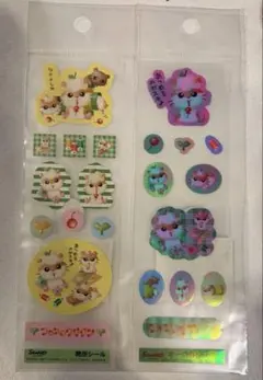 サンリオ　新品　コロコロクリリン　オーロラシール　発泡シール　平成レトロ