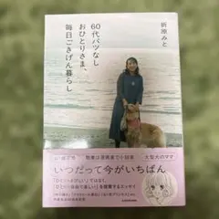 Item thumbnail for item 0e2b5610-b352-4d1c-919d-2d10def5b1a0