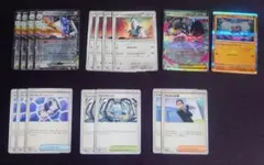 ポケモンカードゲーム　ブリジュラスex　デッキパーツセット