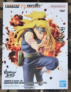 NARUTO 72 series 40 VIBRATION STARS デイダラ
