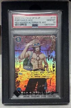 2025年最新】コミパラエースの人気アイテム - メルカリ