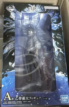 一番くじ 劇場版 呪術廻戦0 1224 A賞 乙骨憂太 フィギュア