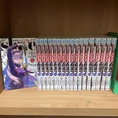 ［匿名発送］魔都精兵のスレイブ 全巻セット 最新16巻 全巻初版 美品！ 匿名発送］魔都精兵のスレイブ 全巻セット 最新16巻 全巻初版 美品！