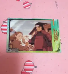 2025年最新】naruto ガムの人気アイテム - メルカリ