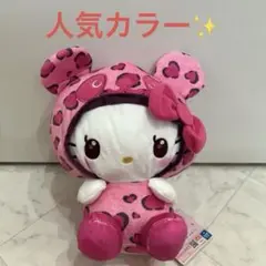 2025年最新】HELLO kitty ぬいぐるみの人気アイテム - メルカリ