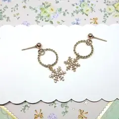 No.213☆サークル×雪の結晶 ピアス イヤリング マスクチャーム