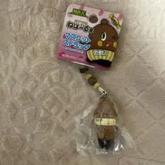 Item thumbnail for item b41b5b0d-95f2-47de-b18c-48c8e9efbe71