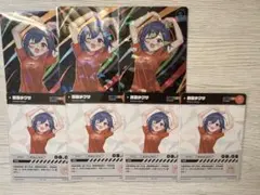 にじさんじフェス 2023 コレカ コレクションカード 西園チグサ