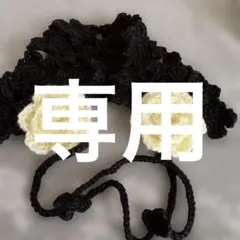 手編みヘッドドレスお花のモチーフ編み