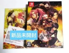 2026年最新】十鬼の絆の人気アイテム - メルカリ