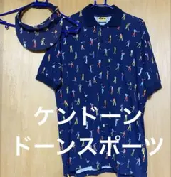 Dunkin’ ゴルフ傘 【アイボリー】海外限定 大型120cm 新品 未開封 Dunkin' ゴルフ傘 【アイボリー】海外限定 大型120cm 新品 未開封