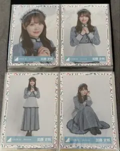 2026年最新】加藤史帆 生写真 まとめ売りの人気アイテム - メルカリ
