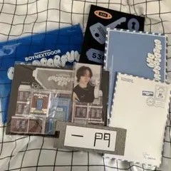 Block B と ZICO のグッズ トレカ 生写真 ポストカードまとめ売り Block B と ZICO のグッズ トレカ 生写真 ポストカードまとめ売り