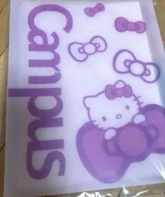 Item thumbnail for item d4a9fc86-74de-4675-be69-dc33b54aae07