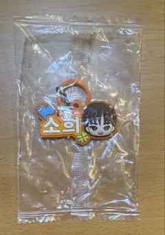 RIIZE めじるしアクセサリー ソヒ