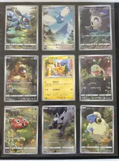 ポケカ　VSTARユニバース　ゴットパック　ピカチュウ以外　まとめ売り