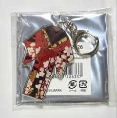浦島坂田船 あほの坂田 となりの坂田 アクリルキーホルダー - メルカリ