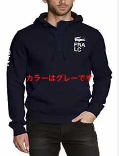 【希少】ラコステ セイリング パーカー グレー M フーディ ロゴ ハーフジップ