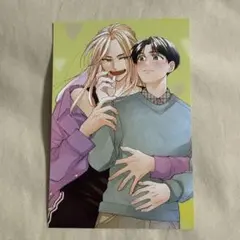 Item thumbnail for item 81db2fe0-8ba2-4794-82d2-d911c0d75521