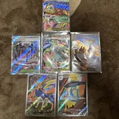 メガリザードンexおまけつき