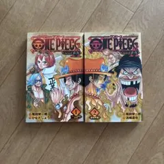 初版】ONE PIECE 15巻〜16巻セット - メルカリ