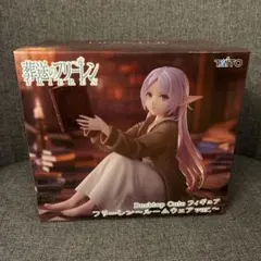 方まで名前です！他取引を同梱しないでね❌様 リクエスト 2点 まとめ商品