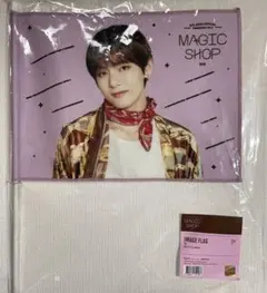 公式 bts バンタン テヒョン テテ フラッグ magicshop