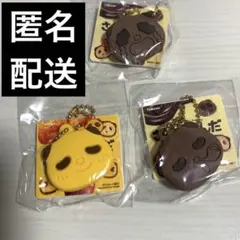さくさくぱんだミニチュアマスコット ガチャ3点セット いねむり うっとり 大泣き