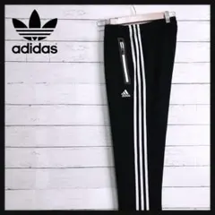am5153 アディダス トラックパンツ 黒 XL 裏スウェット生地