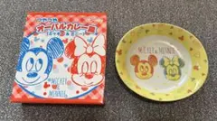 Item thumbnail for item 9072b795-43c8-43e0-91c0-97692e71f999