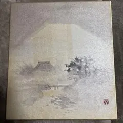 ト*コ様 日本の風景画 色紙