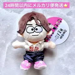 橋本将生 ぬいぐるみ timelesz ドーム グッズ 限定 タイムレス ぬい