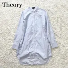 Theory バンドカラー シャツ 長袖 チュニック丈 洗える 近年モデルのサムネイル