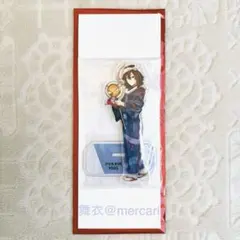 鬼滅の刃＊阿波踊り2025 ランダムアクリルスタンドB＊伊黒小芭内