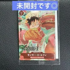 2026年最新】モスバーガー ワンピース カードの人気アイテム - メルカリ