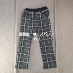 Item thumbnail for item 9bb6c075-0140-4a50-a638-ac4e0115628b