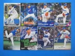 こばさん様 リクエスト 3点 まとめ商品