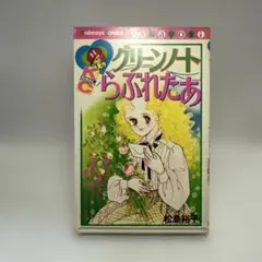 2026年最新】松島裕子の人気アイテム - メルカリ
